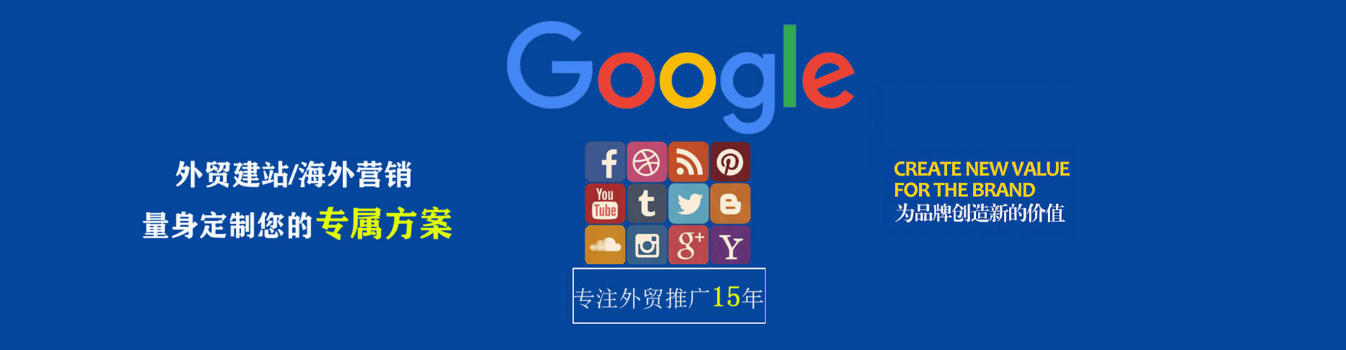 平遥快手信息流